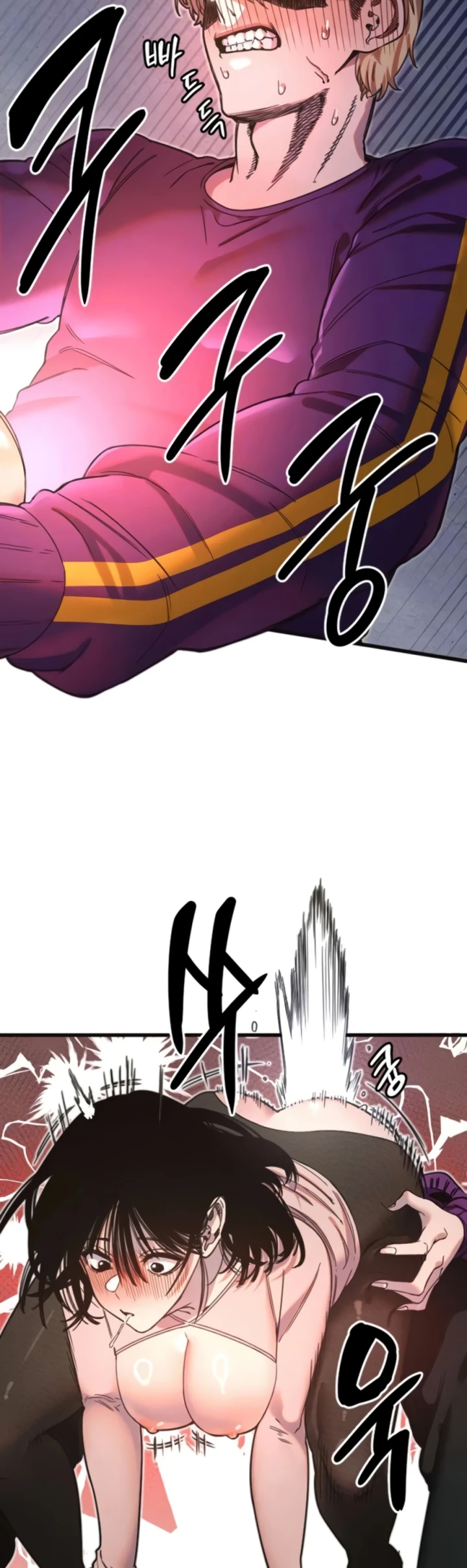 Read manhwa  Manitto - Chap 34 - image 10