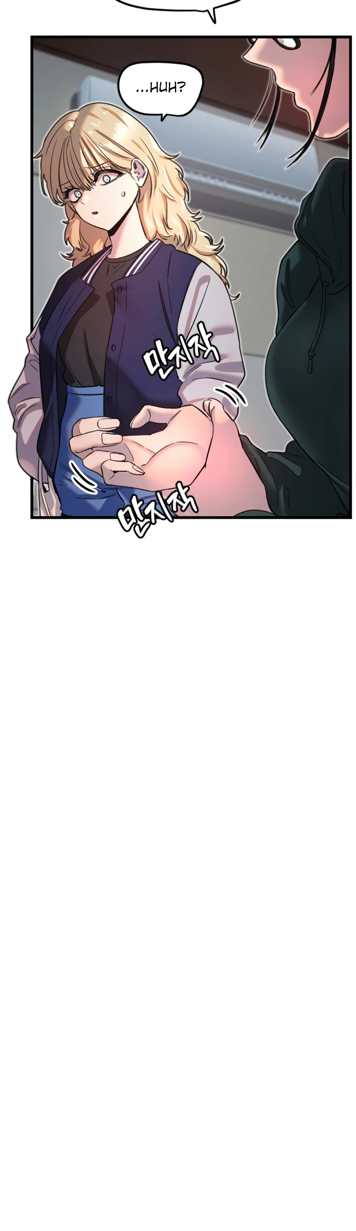 Read manhwa  Manitto - Chap 31 - image 10