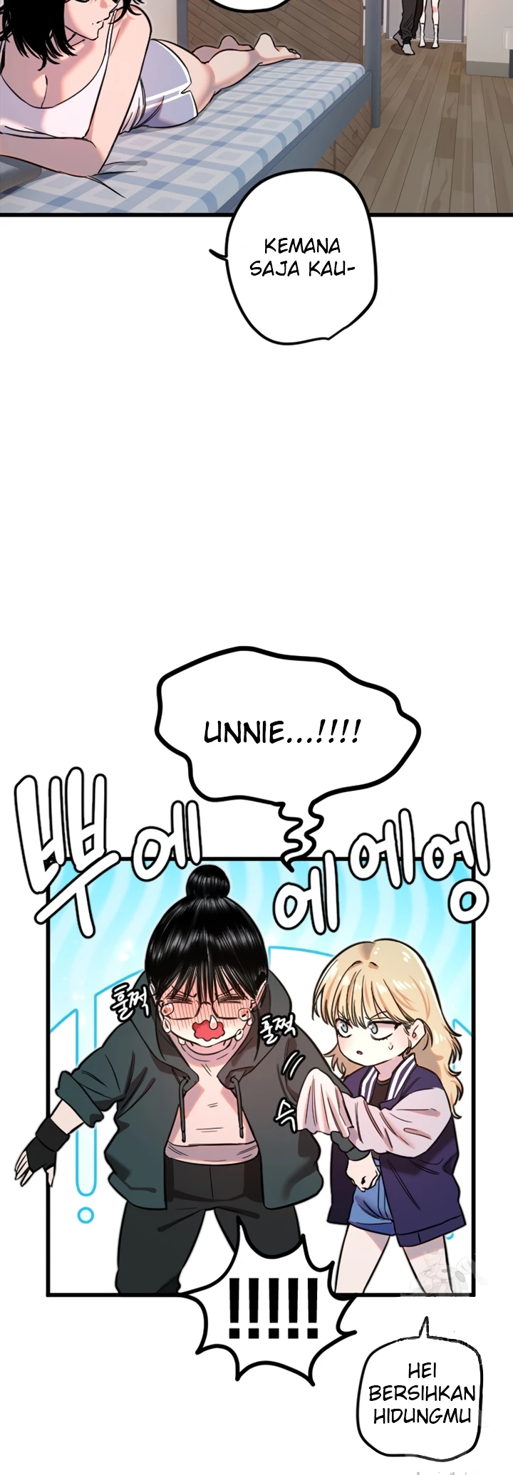 Read manhwa  Manitto - Chap 31 - image 20