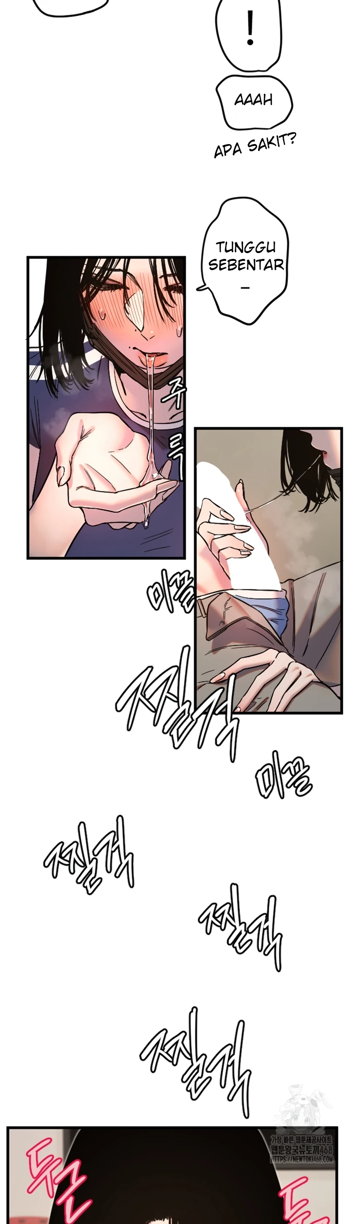 Read manhwa  Manitto - Chap 30 - image 16