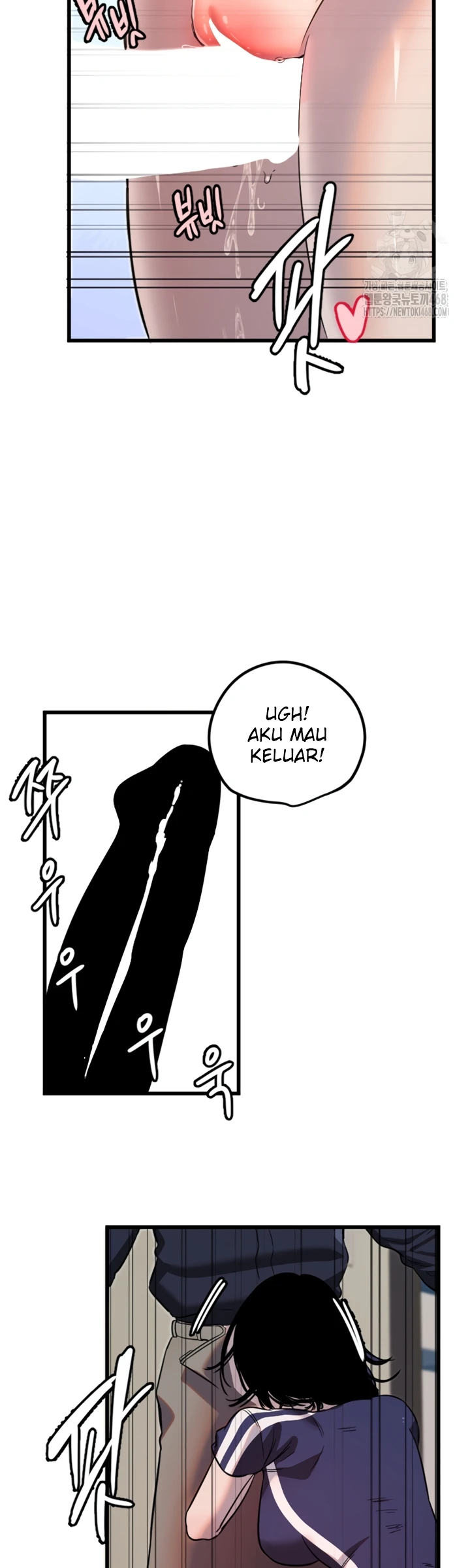 Read manhwa  Manitto - Chap 30 - image 33