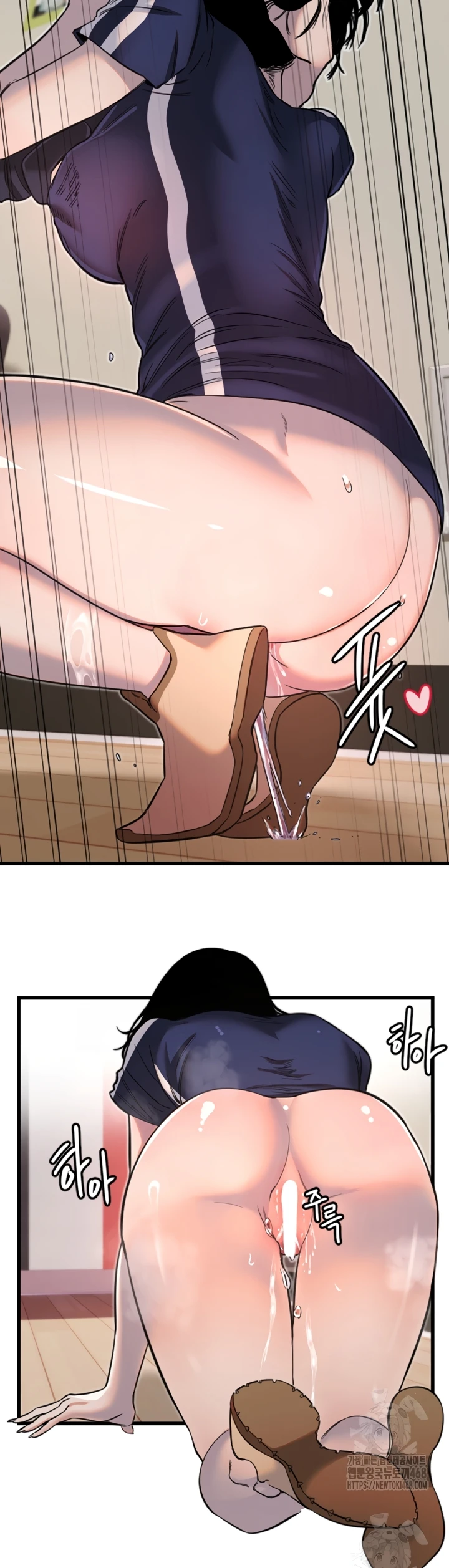 Read manhwa  Manitto - Chap 30 - image 25