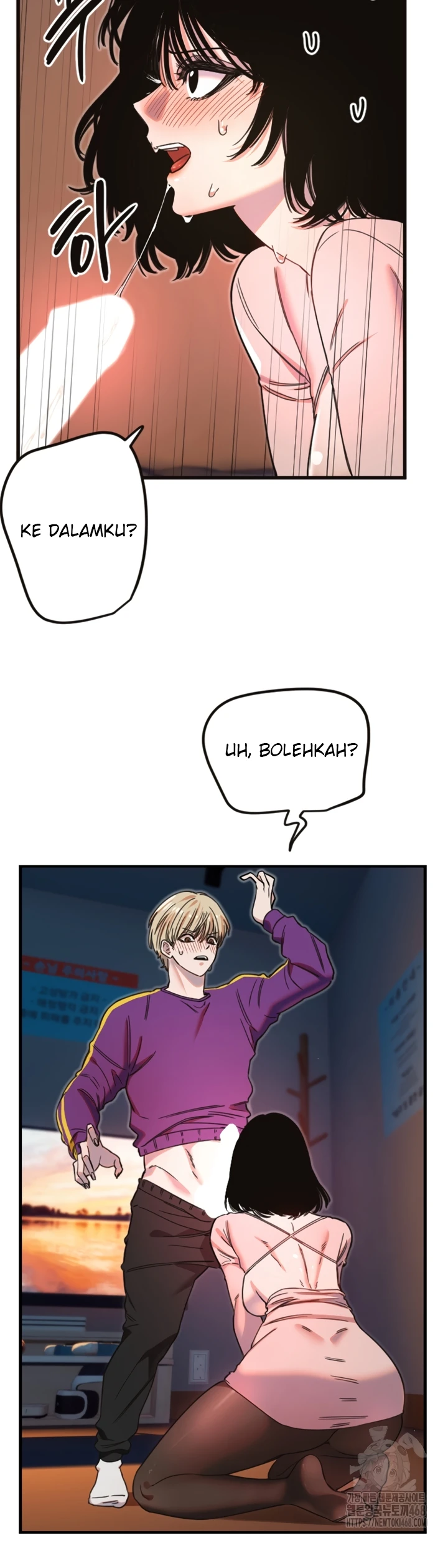 Read manhwa  Manitto - Chap 33 - image 12