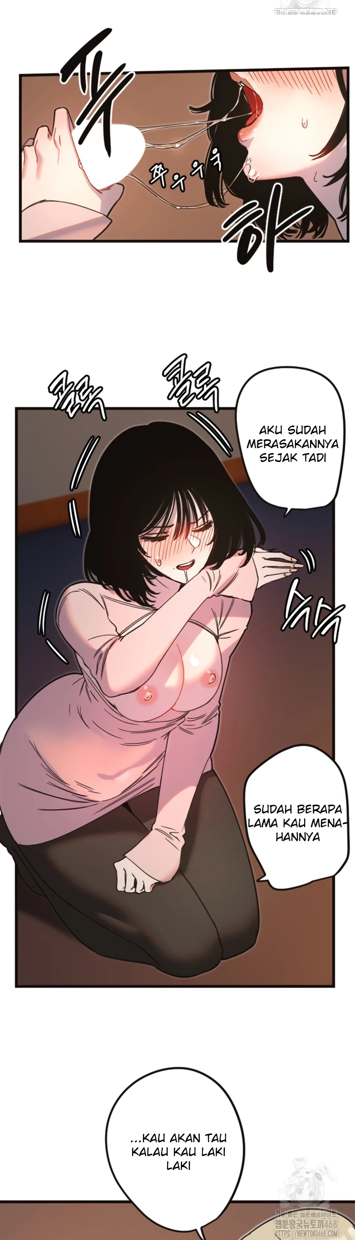 Read manhwa  Manitto - Chap 33 - image 17