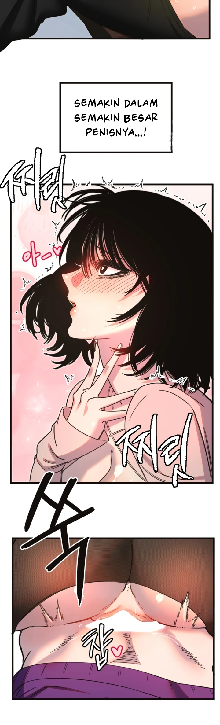 Read manhwa  Manitto - Chap 33 - image 32