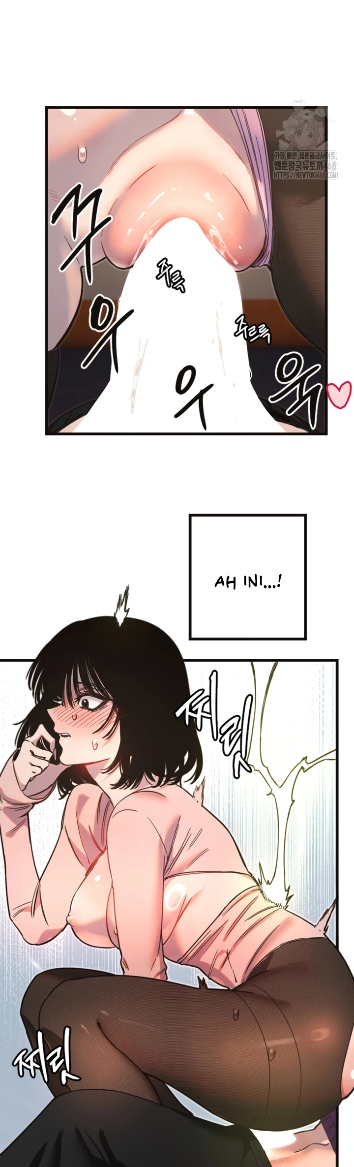 Read manhwa  Manitto - Chap 33 - image 31