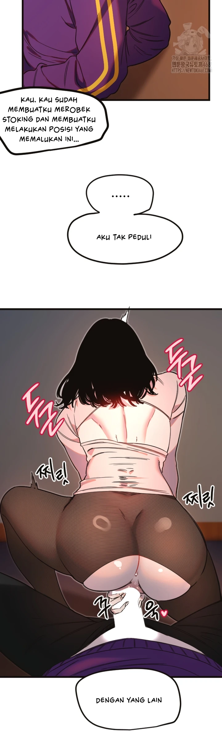 Read manhwa  Manitto - Chap 33 - image 30