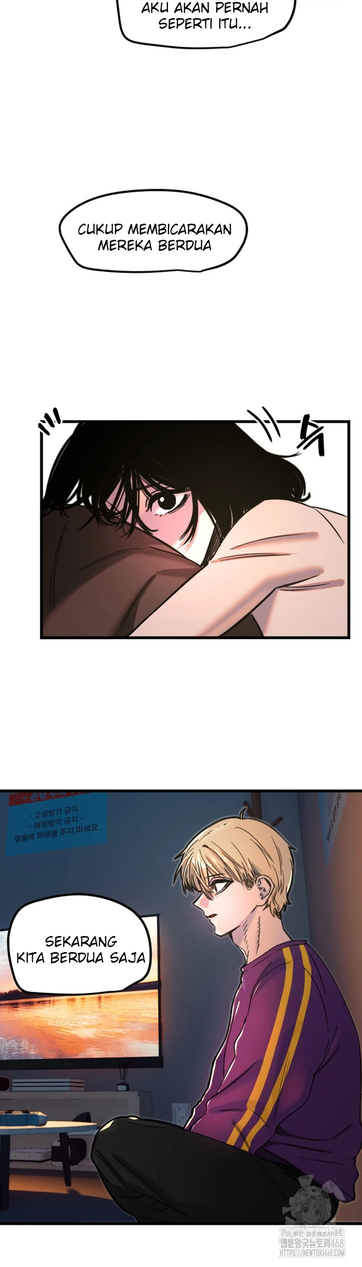 Read manhwa  Manitto - Chap 32 - image 27