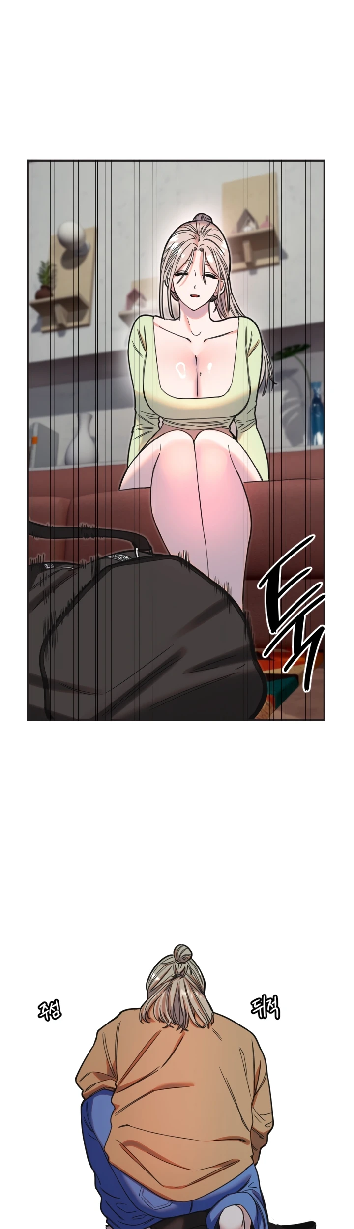 Read manhwa  Manitto - Chap 39 - image 11