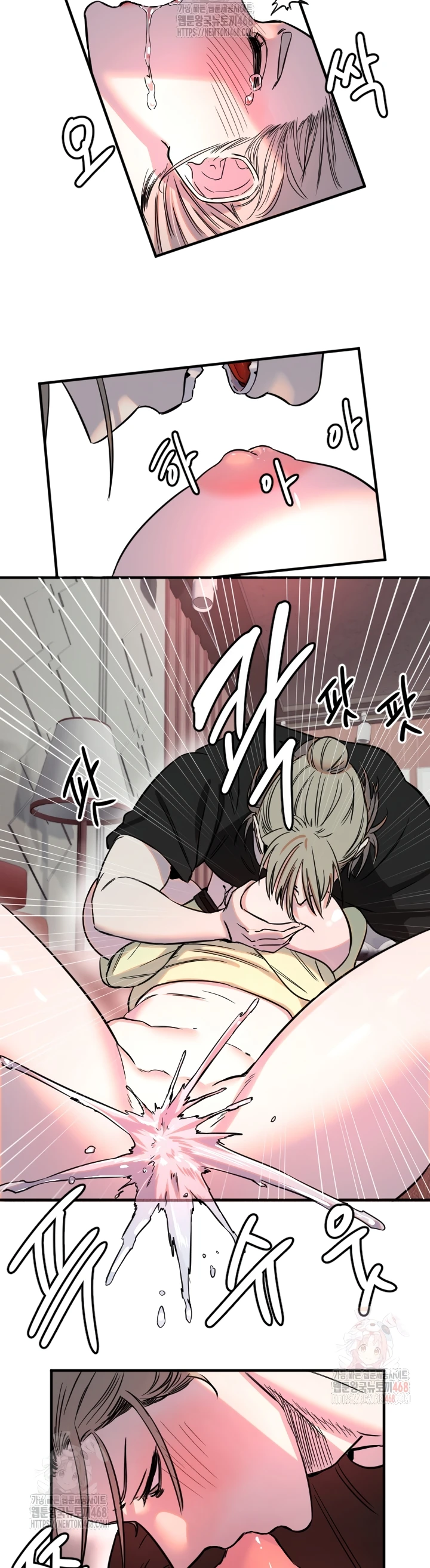 Read manhwa  Manitto - Chap 39 - image 32