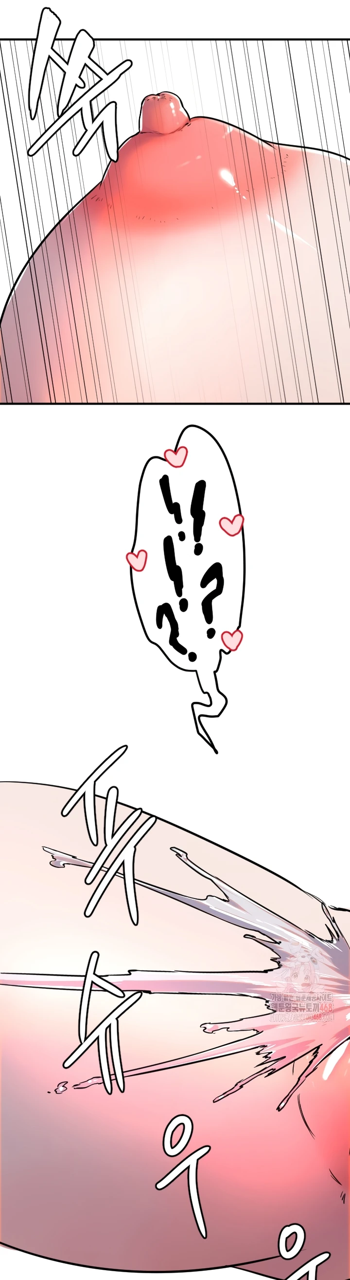 Read manhwa  Manitto - Chap 39 - image 34