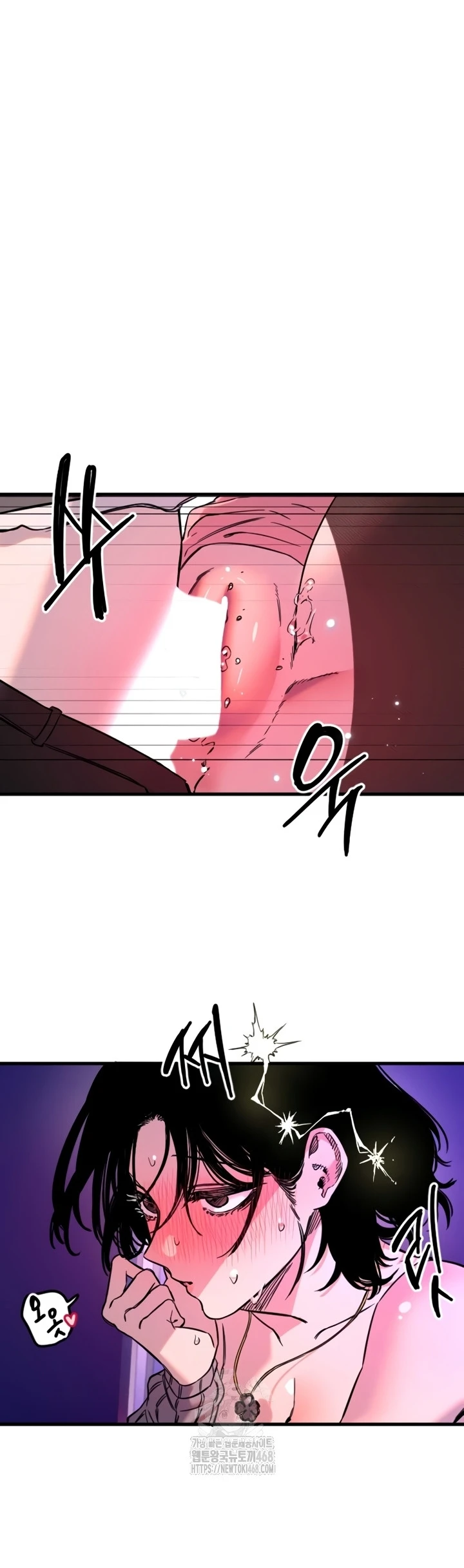 Read manhwa  Manitto - Chap 58 - image 25