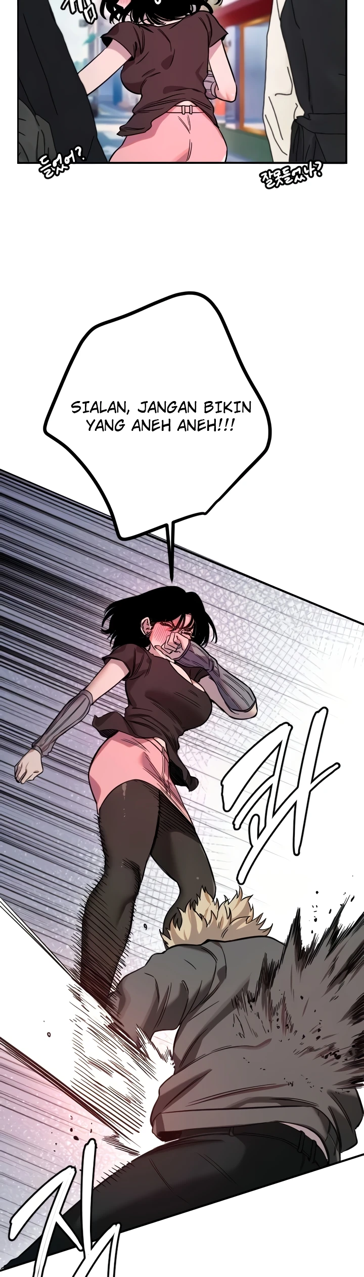 Read manhwa  Manitto - Chap 55 - image 13