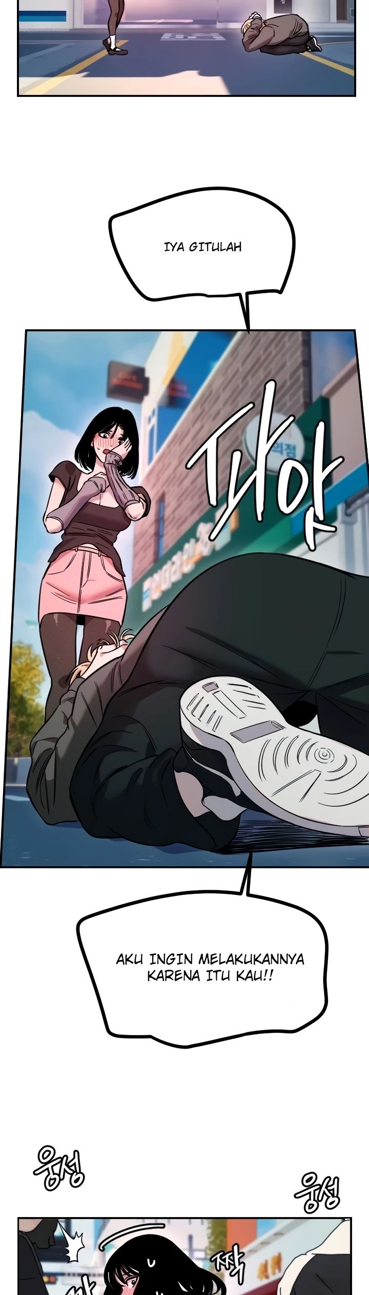 Read manhwa  Manitto - Chap 55 - image 12