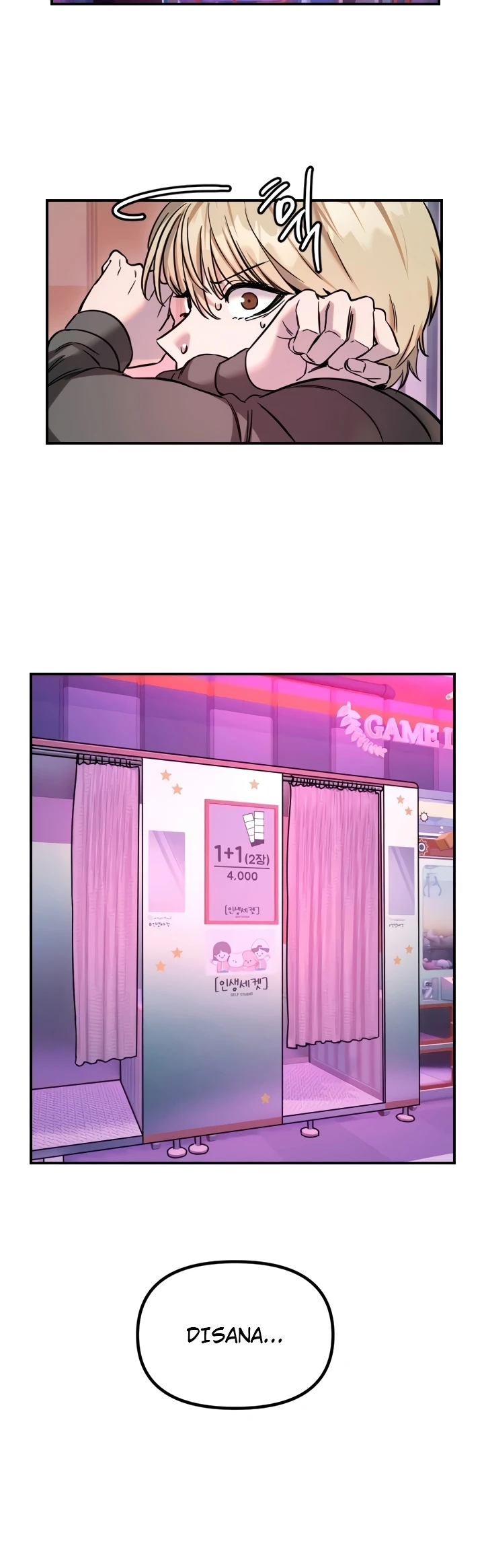 Read manhwa  Manitto - Chap 55 - image 30