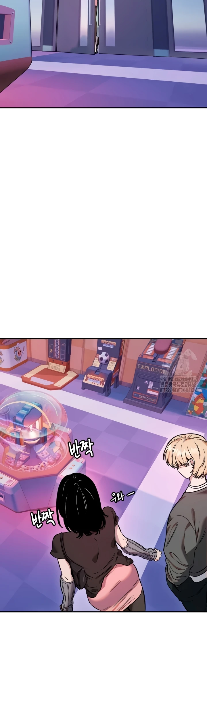 Read manhwa  Manitto - Chap 55 - image 21