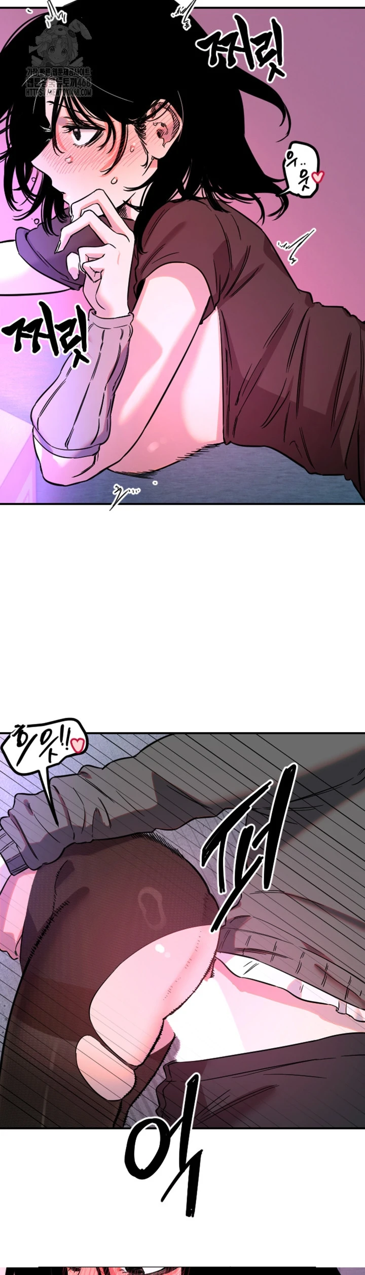 Read manhwa  Manitto - Chap 57 - image 19