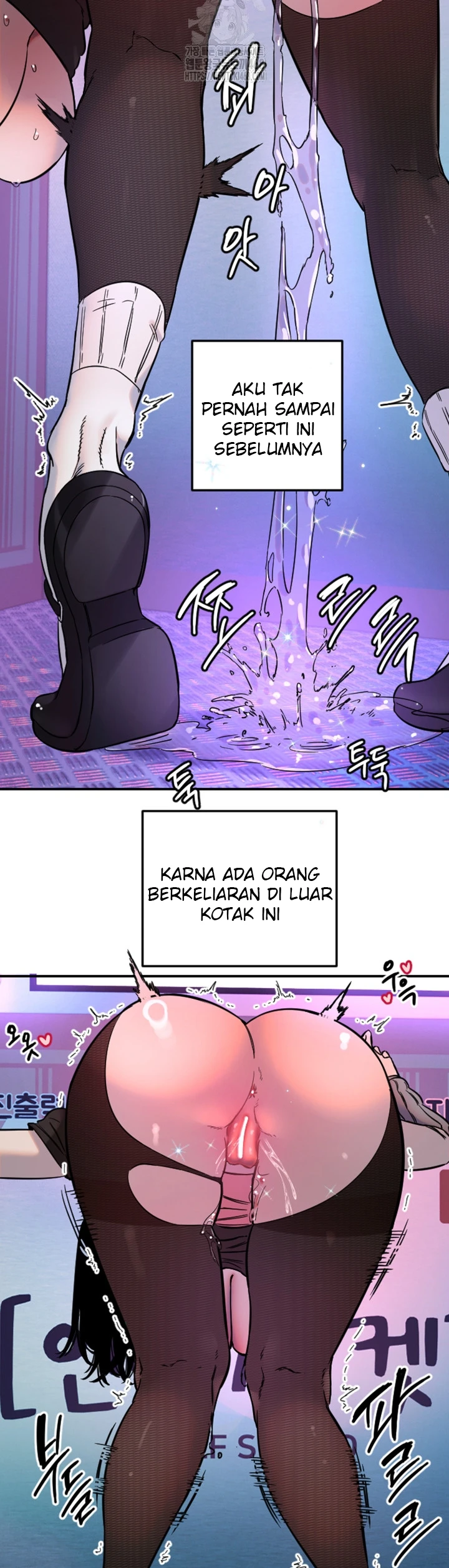 Read manhwa  Manitto - Chap 57 - image 23
