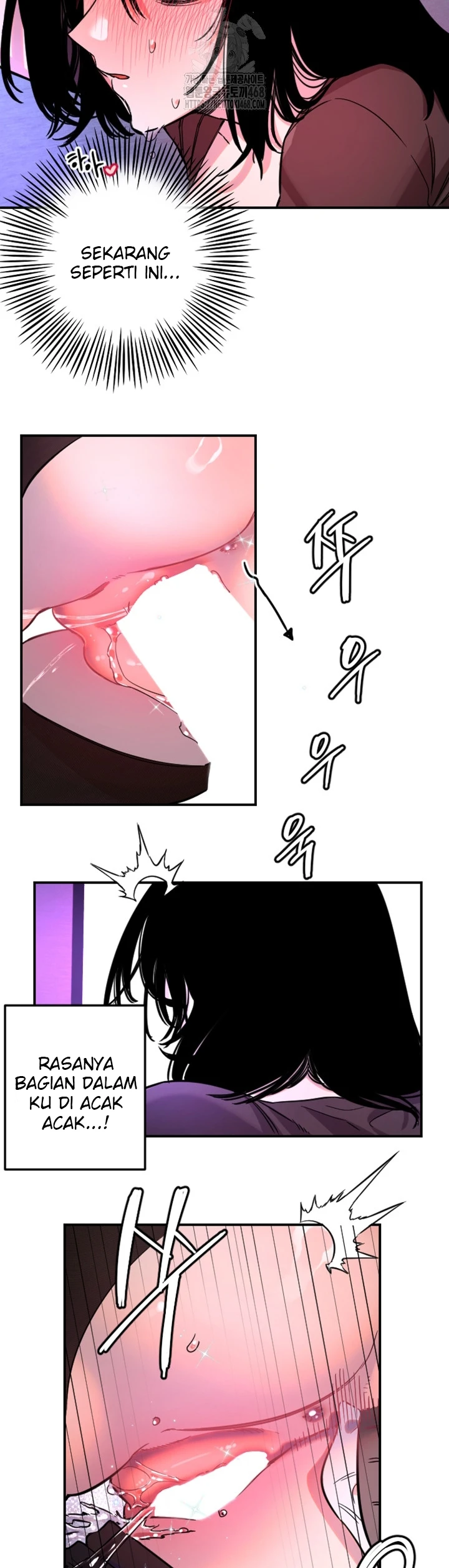 Read manhwa  Manitto - Chap 57 - image 20