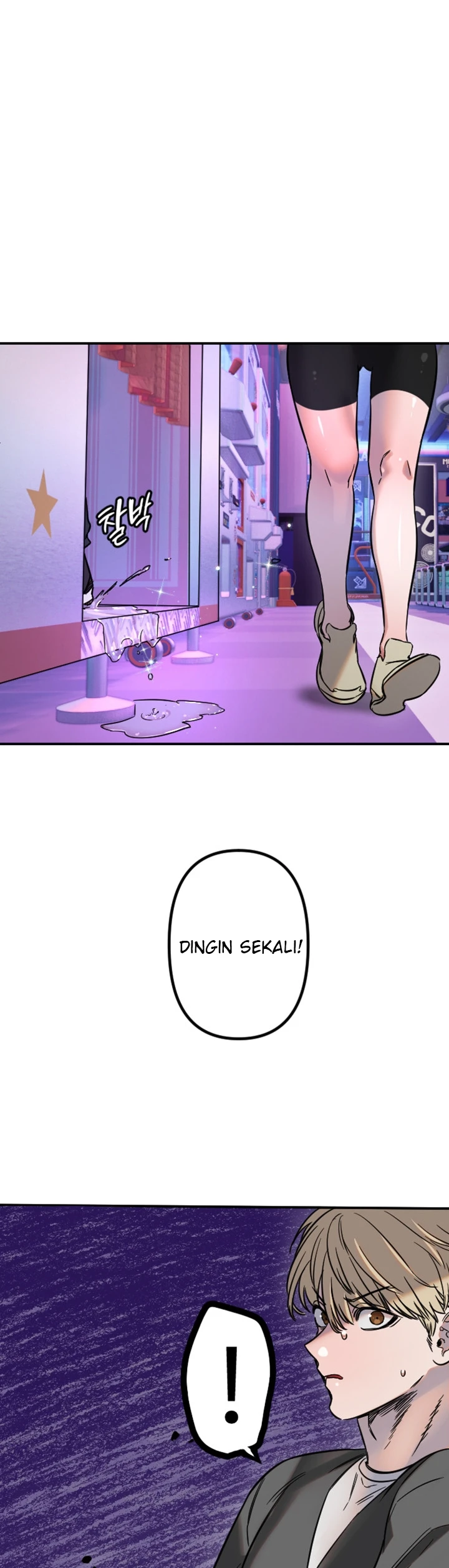 Read manhwa  Manitto - Chap 57 - image 25