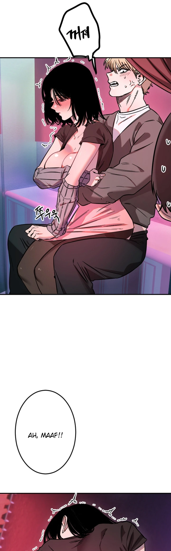 Read manhwa  Manitto - Chap 57 - image 28