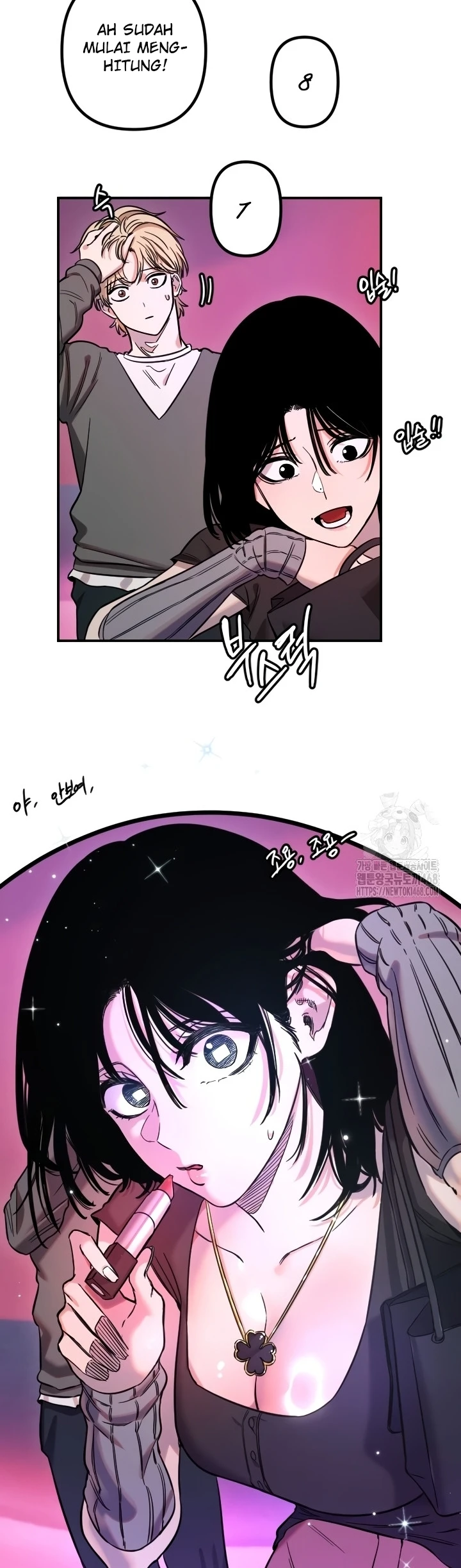 Read manhwa  Manitto - Chap 56 - image 12