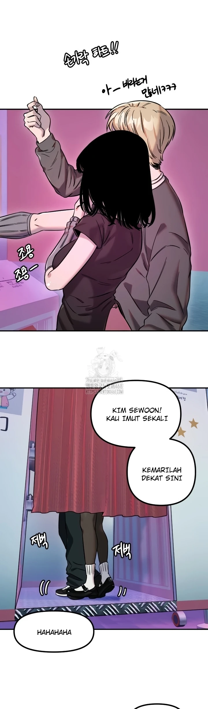 Read manhwa  Manitto - Chap 56 - image 15