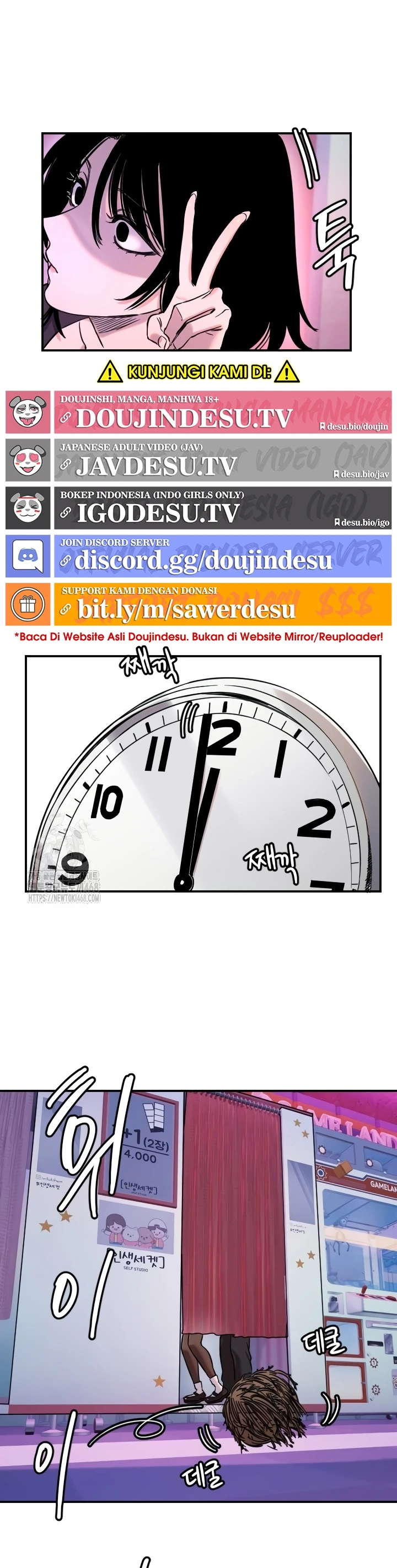 Read manhwa  Manitto - Chap 56 - image 19