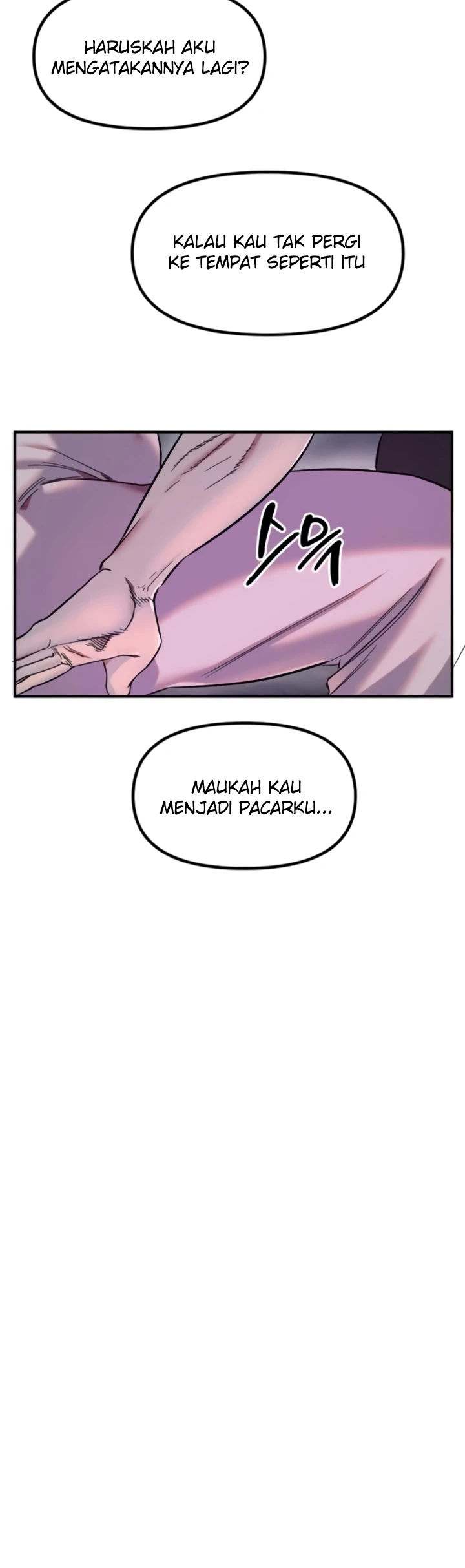 Read manhwa  Manitto - Chap 64 - image 21