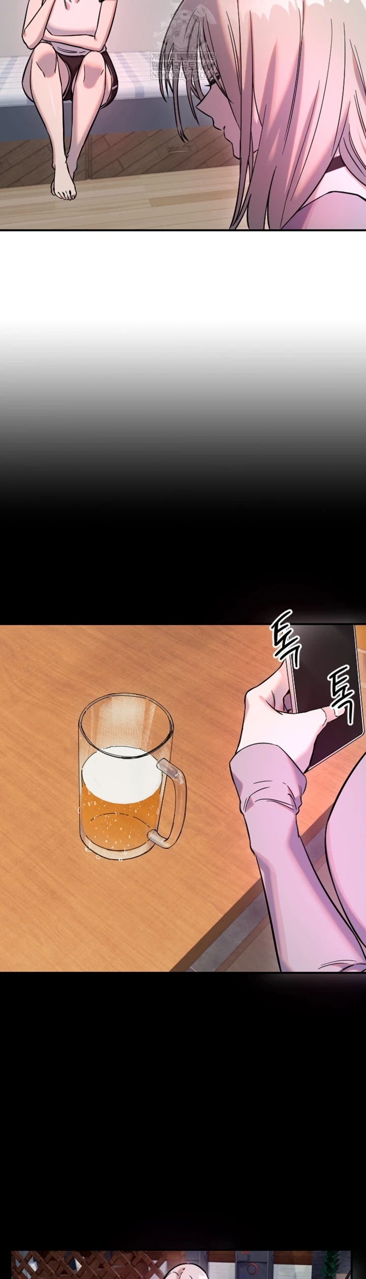 Read manhwa  Manitto - Chap 63 - image 12