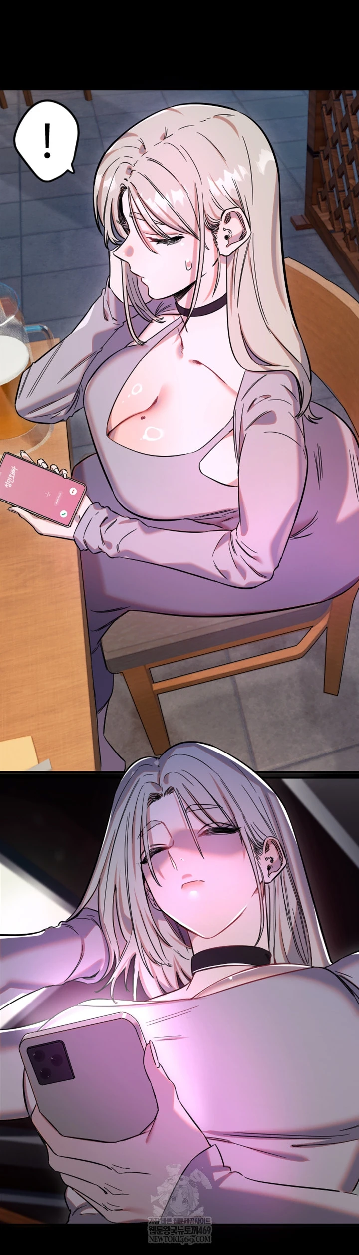 Read manhwa  Manitto - Chap 63 - image 18