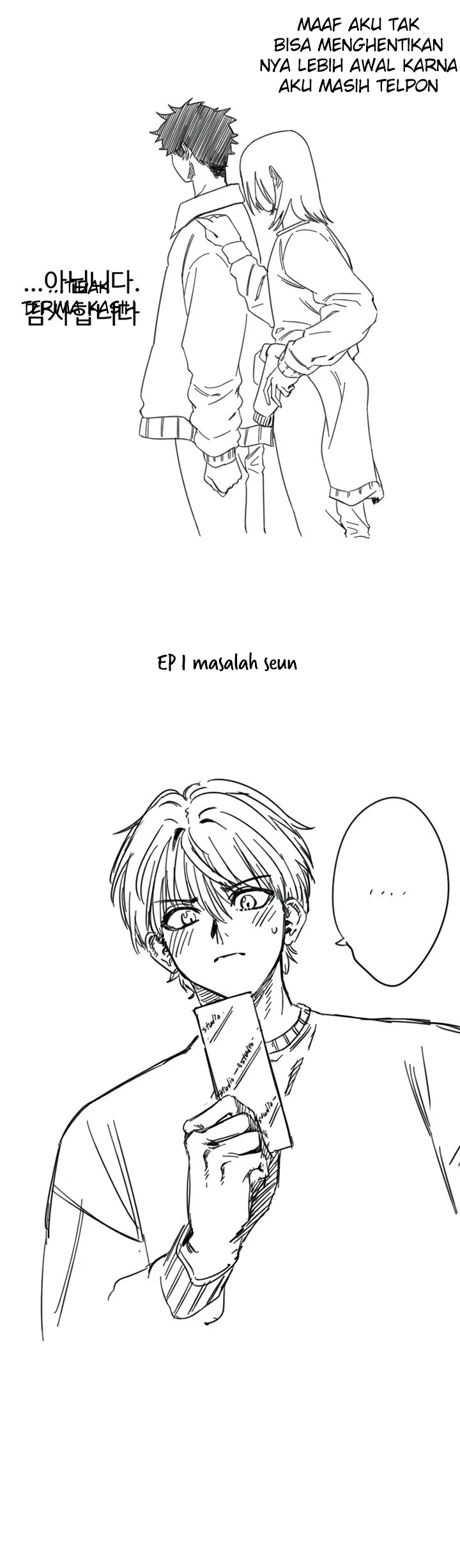 Read manhwa  Manitto - Chap 62 - image 34