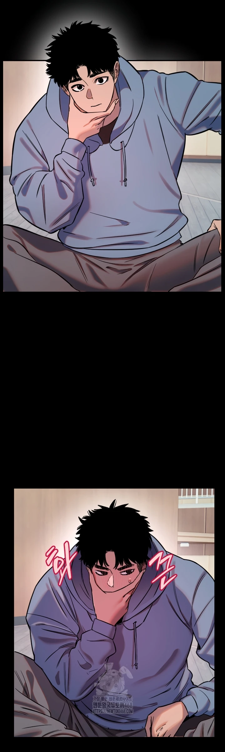 Read manhwa  Manitto - Chap 44 - image 29