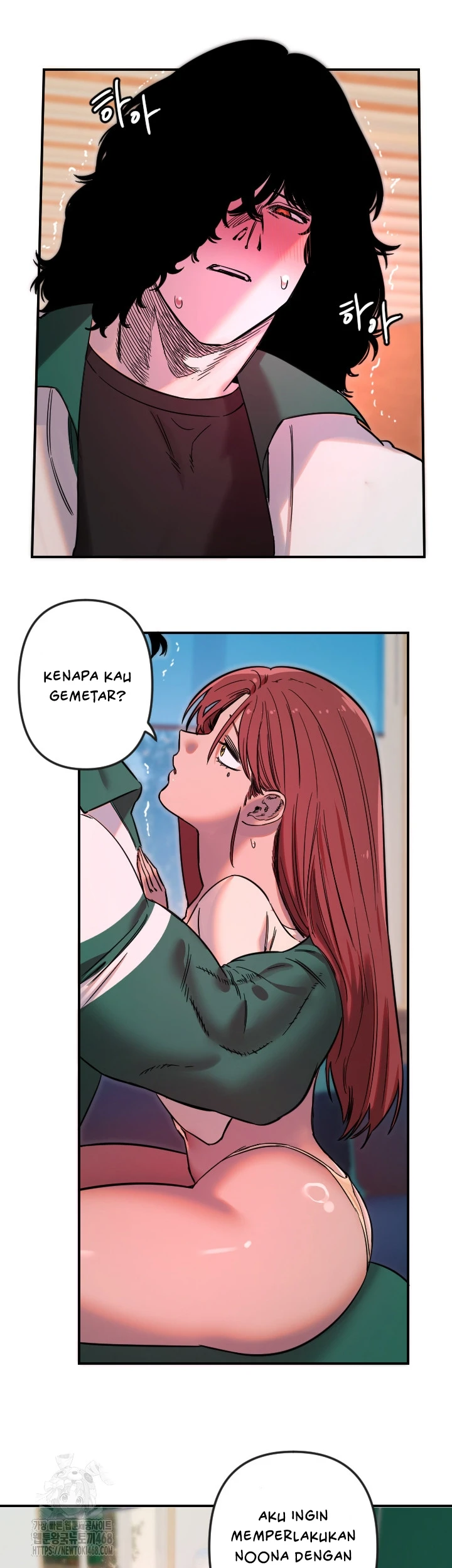 Read manhwa  Manitto - Chap 47 - image 20