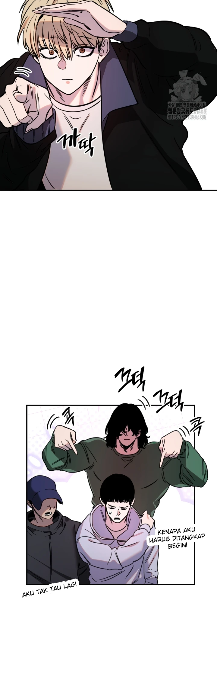 Read manhwa  Manitto - Chap 43 - image 32