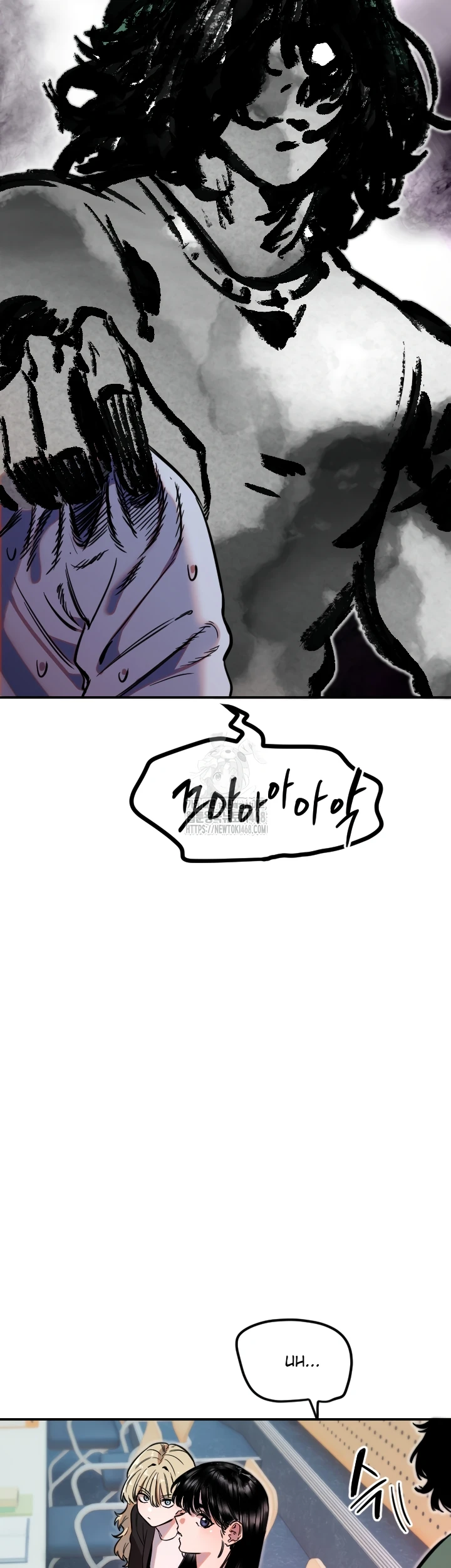 Read manhwa  Manitto - Chap 43 - image 24