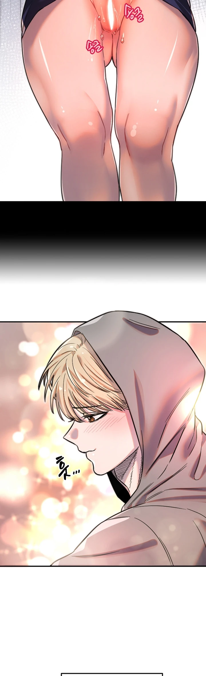 Read manhwa  Manitto - Chap 49 - image 33