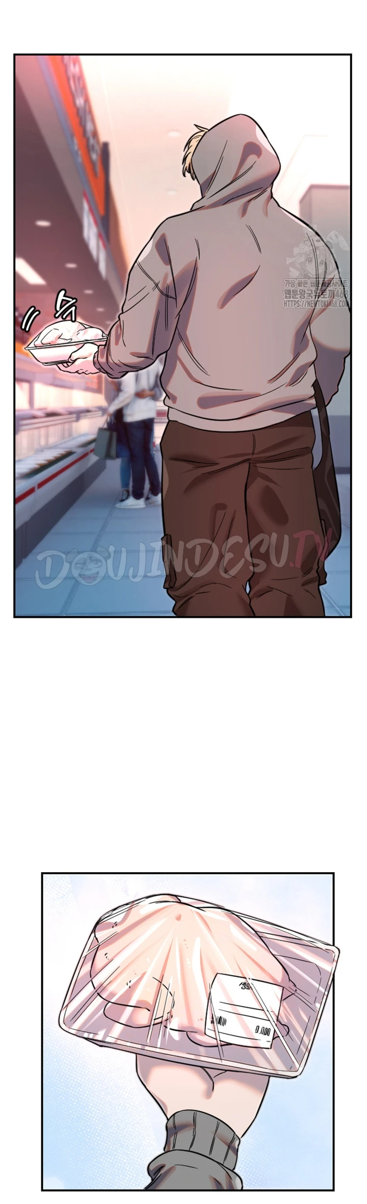 Read manhwa  Manitto - Chap 49 - image 31