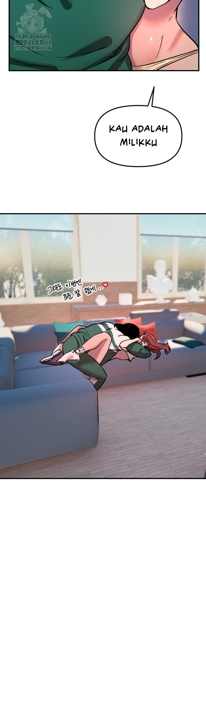 Read manhwa  Manitto - Chap 49 - image 20