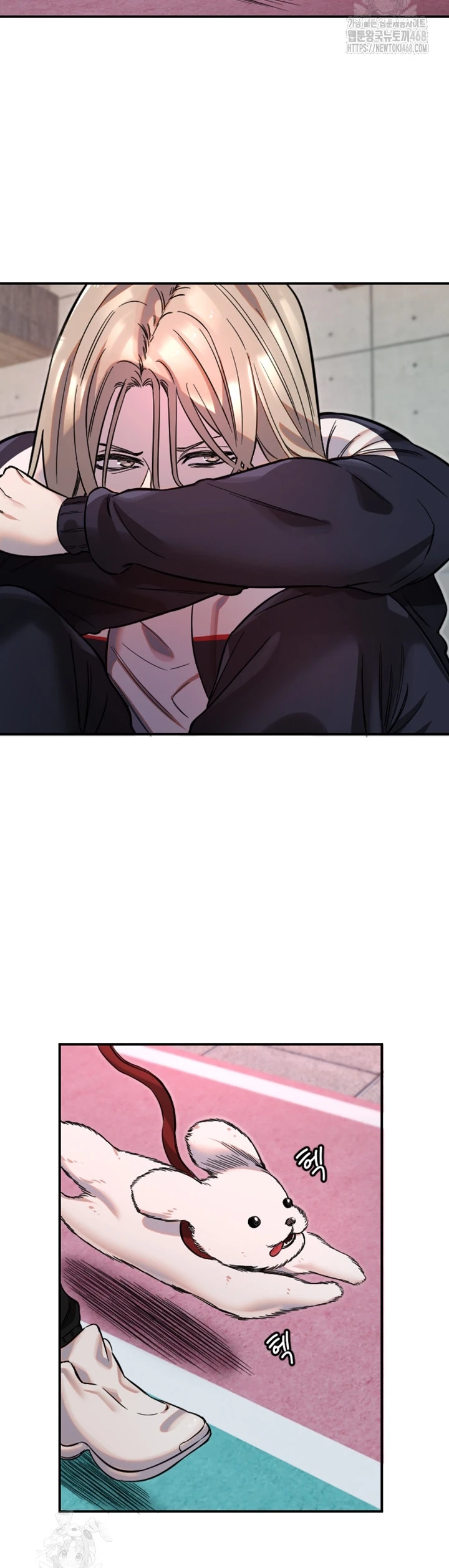 Read manhwa  Manitto - Chap 49 - image 26