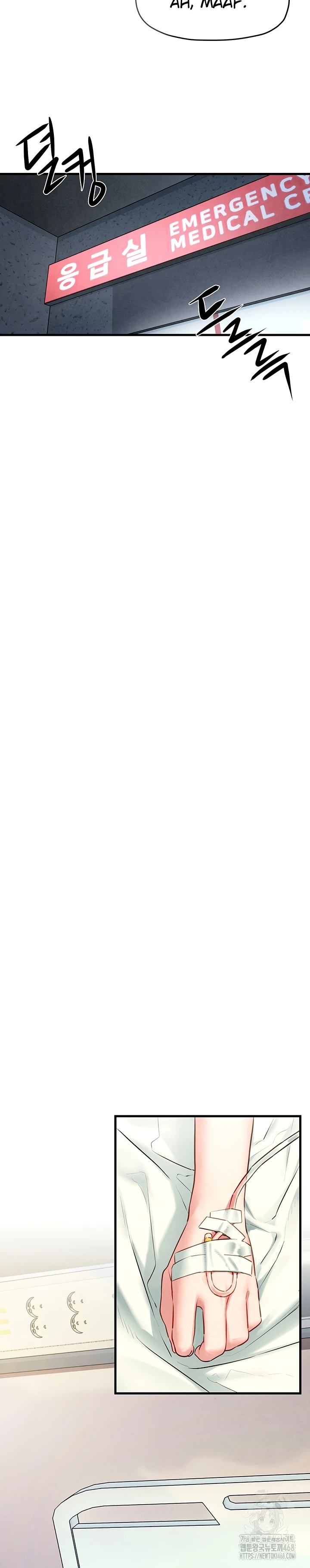 Read manhwa  Moby Dick - Chap 65 - image 7