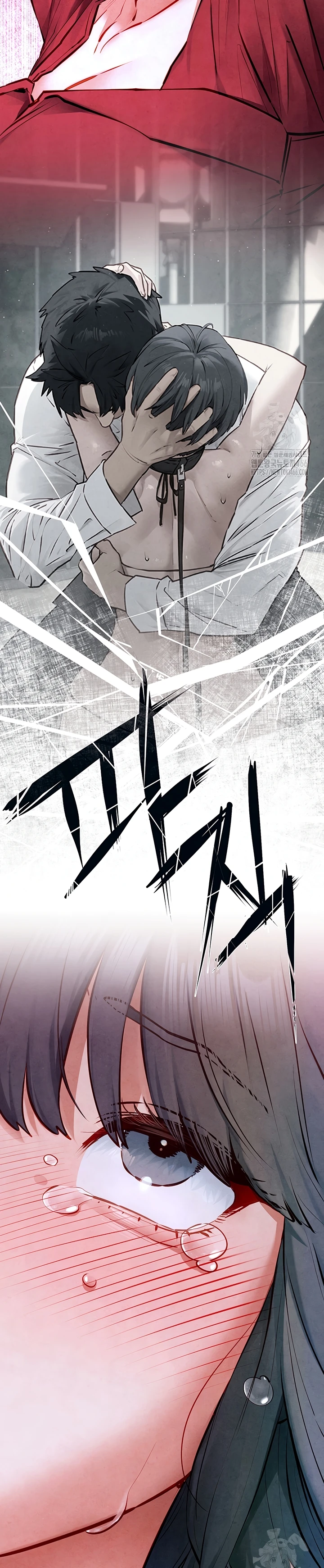 Read manhwa  Moby Dick - Chap 52 - image 26