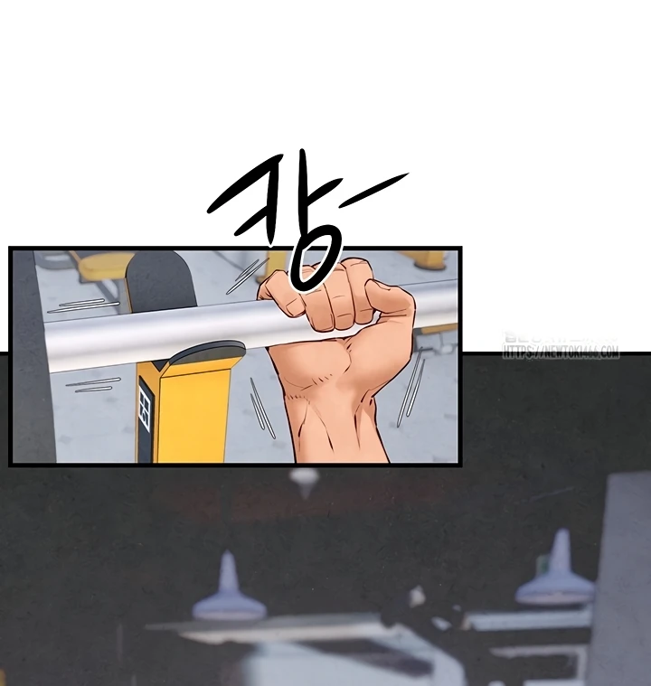 Read manhwa  Moby Dick - Chap 49 - image 4