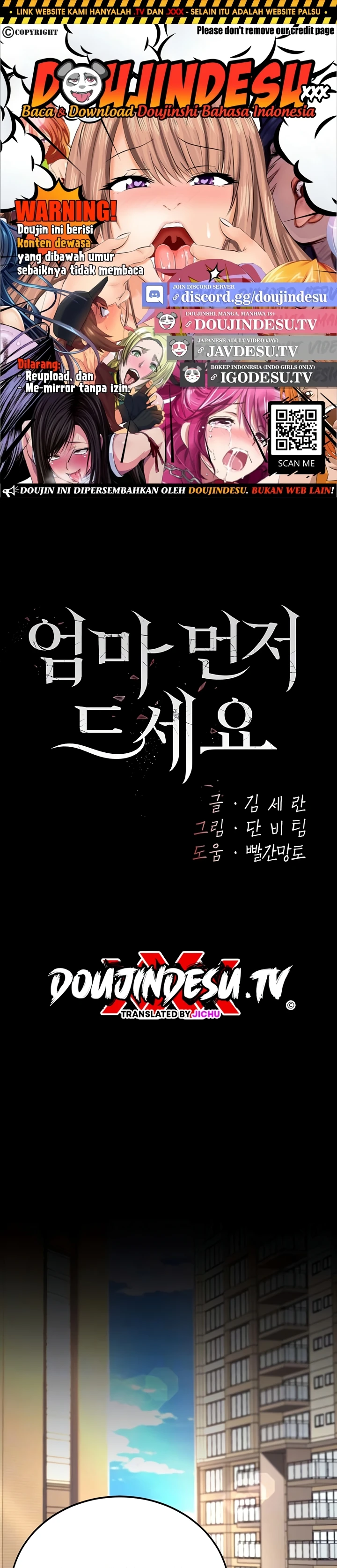 Read manhwa  I’ll Eat Your Mom First - Chap 83 - image 1