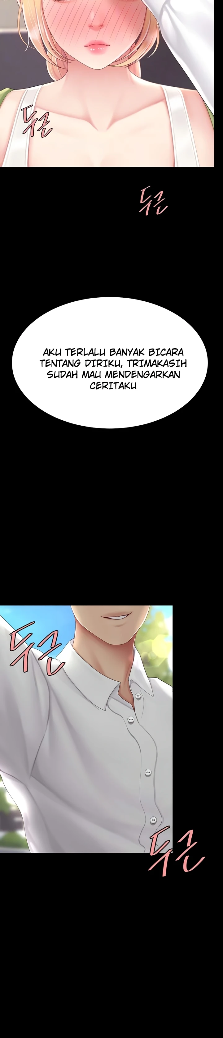 Read manhwa  I’ll Eat Your Mom First - Chap 83 - image 5