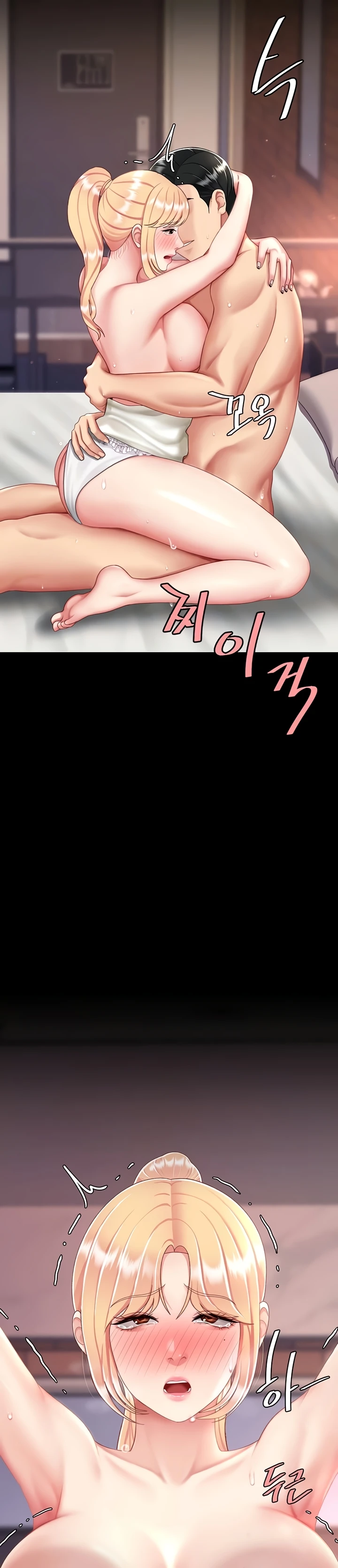 Read manhwa  I’ll Eat Your Mom First - Chap 81 - image 5