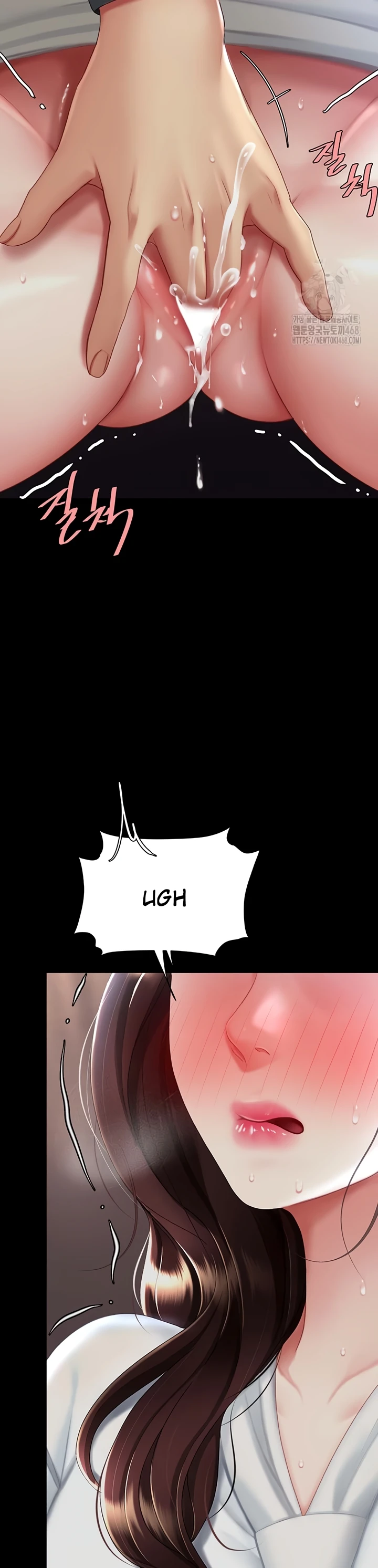 Read manhwa  I’ll Eat Your Mom First - Chap 87 - image 5