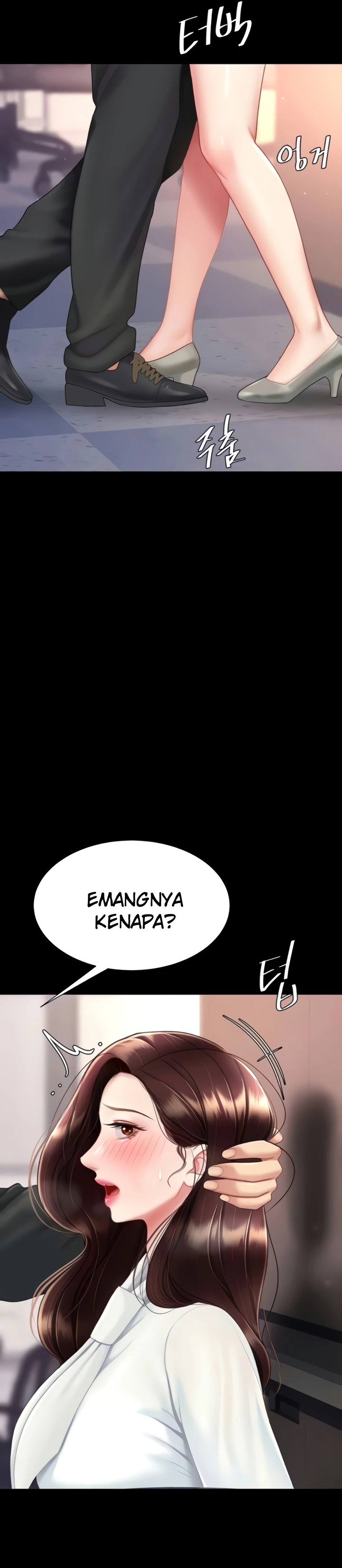 Read manhwa  I’ll Eat Your Mom First - Chap 86 - image 7