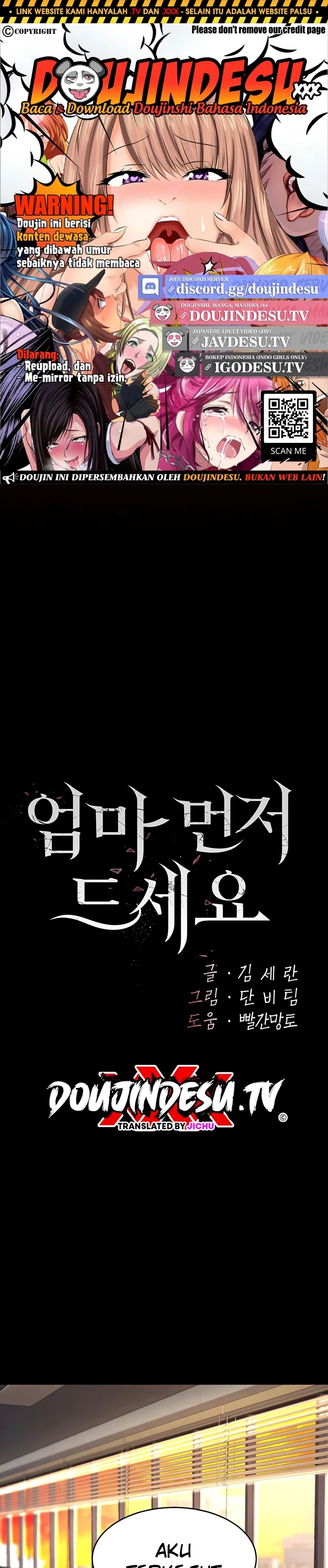 Read manhwa  I’ll Eat Your Mom First - Chap 89 - image 1