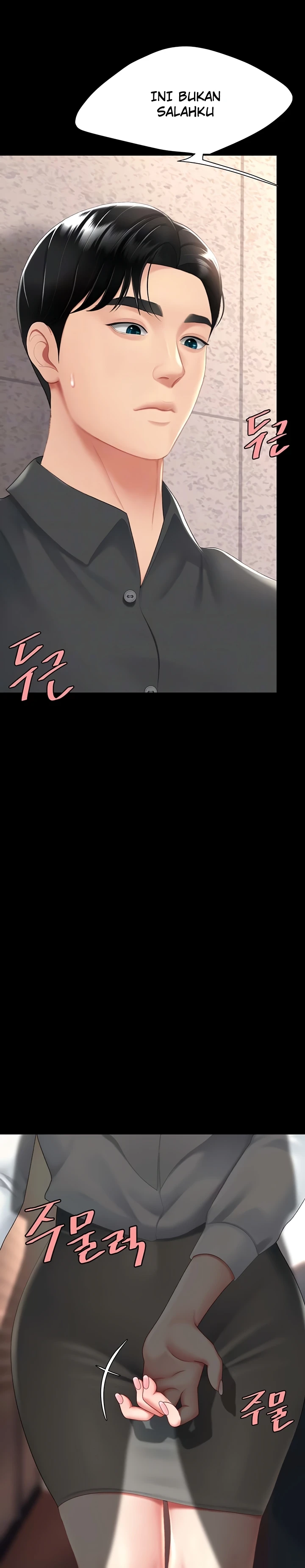 Read manhwa  I’ll Eat Your Mom First - Chap 88 - image 3